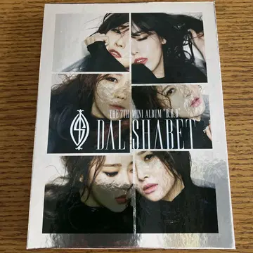 달샤벳 7번째 미니 앨범 B.B.B.