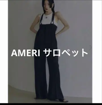 AmeriVINTAGE 살로펫 올인원