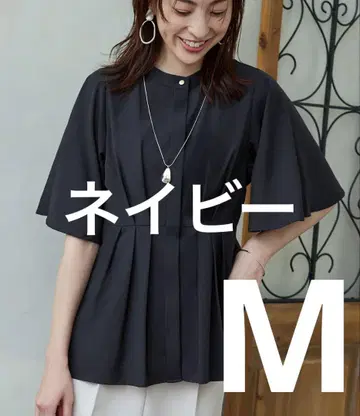 허리 턱 밴드 카라 플레어 블라우스
