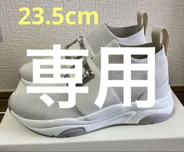 다이애나 니트 비쥬 스니커즈 23.5cm