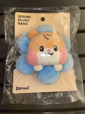 zb1 zeroni popup 한빈 비니니 봉제 인형 밴딩 한빈