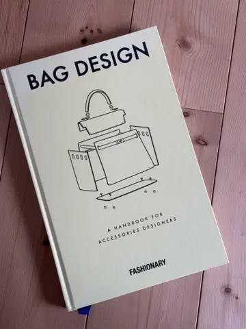 BAG DESIGN FASHIONARY 디자인 핸드북