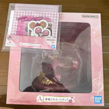 오자마녀 도레미 제일복권 A상 봄바람 도레미 피규어