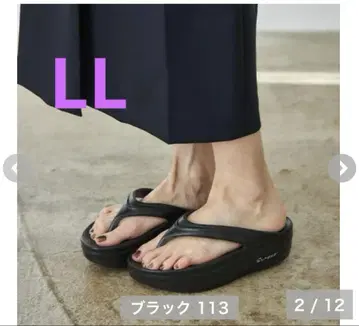 시마무라 다나카 리나 mysa 샌들