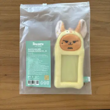 TXT 공식 캐릭터 'PPULBATU' 포토 카드 폴더 미개봉 새상품