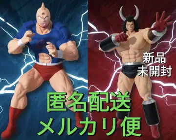잔량 적음 무료배송 2개 세트 완벽한 초인 시조편 근육맨 11 버팔로맨