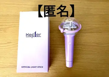 Kep1er 공식 응원봉 + 포토 카드 세트