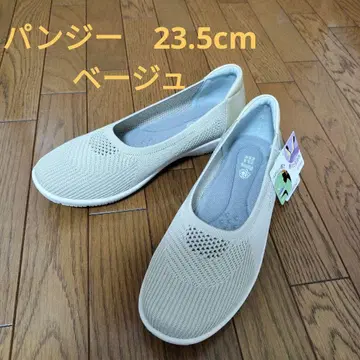 팬지 베이지 스니커즈 슬립온 니트 23.5cm