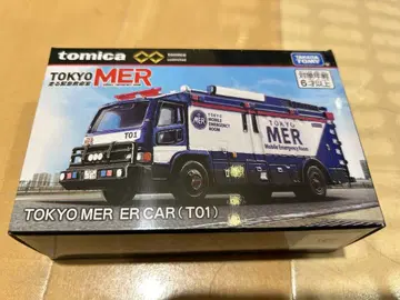 토미카 프리미엄 언리미티드 TOKYO MER ER CAR (T01)