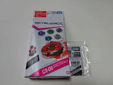 베이블레이드 X CX-08-02 고래 프레임 M3-85HT