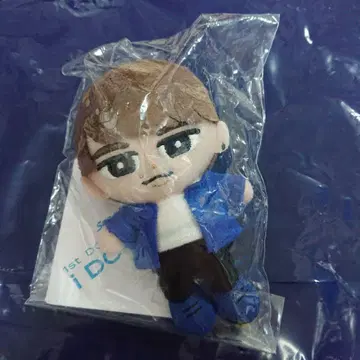 스노 치루 와타나베 쇼타 봉제 인형