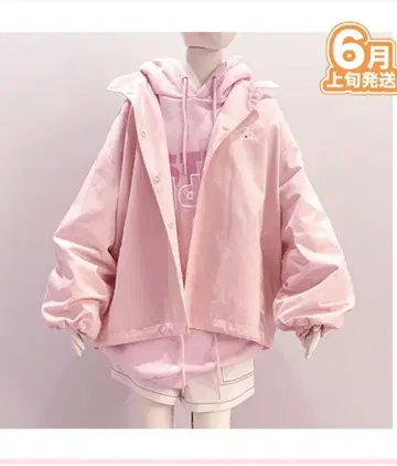 STPR 느긋한 블루종 사토미 스토푸리