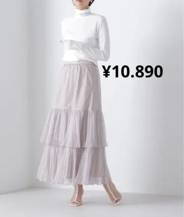 티어드 스커트 튤 개더 롱 스커트 미사용 새상품 택 포함