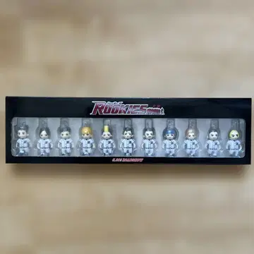 루키즈 졸업 피규어(키링)