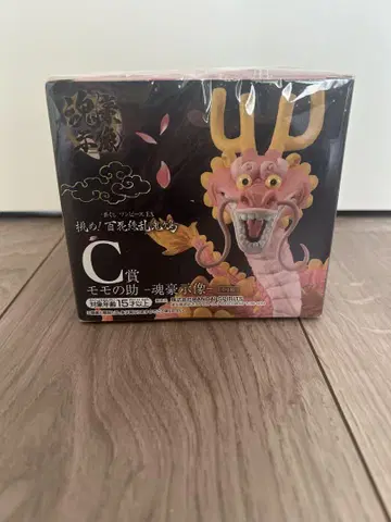 원피스 C상 모모노스케 피규어
