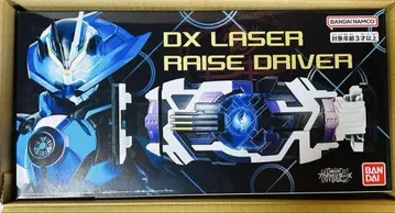 DX 레이저 레이즈 드라이버