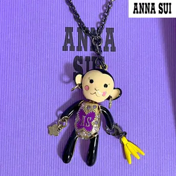 ANNA SUI 몽키 모티브 목걸이 나비 바나나 참 포함