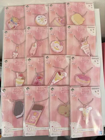 제일복권 오자마녀 도레미 F상 마지칼 스위츠 아크릴 참 컴플리트