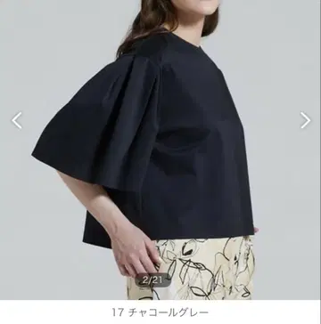 Ballsey 수피마 코튼 모클로디 턱 슬리브 풀오버