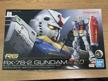 RG RX-78-2 건담 Ver. 2.0