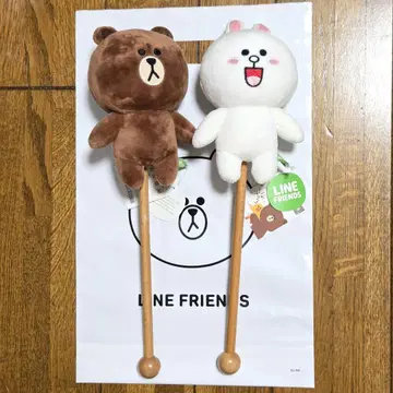 LINE FRIENDS 봉제 인형 어깨 두드리는 막대 브라운 코니