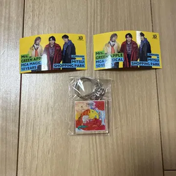 라라포트 가챠 Mrs. GREEN APPLE 키링 세트