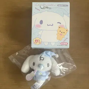 산리오 시나몬 밀크 네무네무 타임 시크릿 퍼펫 마스코트 새상품