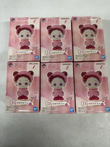 제일복권 오자마녀 도레미 D상 SOFVIC 츄 전 6종