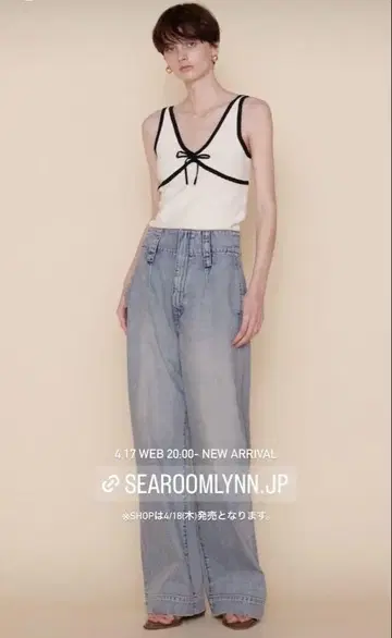 미니 스캘럽 바이컬러 상의 searoomlynn