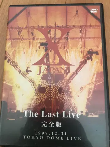 X JAPAN/THE LAST LIVE 완전판 (2장 세트)