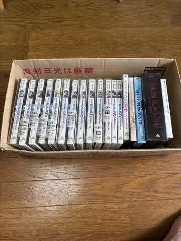 건담 시리즈 DVD 전 13권 세트 및 덤 포함