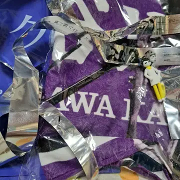 하세가와 카오나시 이타 타월 보라색 PVC 키링 크리프하이프