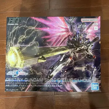HG 1/144 데스티니 건담 SpecII&제우스 실루엣