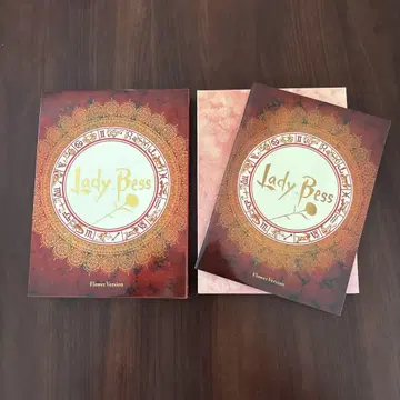 뮤지컬 레이디 베스 Flower Version DVD
