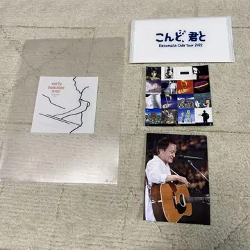 오다 카즈마사 early summer 2022 콘서트 굿즈