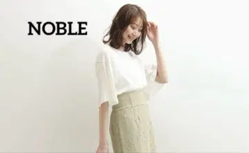 NOBLE 노블 레이온 샌드 워시 사다리 자수 블라우스 화이트 M