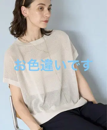 세탁 가능한 메쉬 하프 슬리브 풀오버