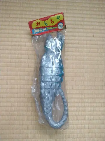 당시의 물건 괴수 조로 조로 우루루 소프트 비닐 폴리
