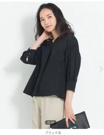 세탁 가능한 볼륨 소매 블라우스