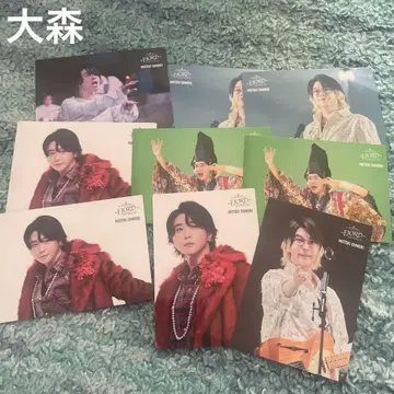 Mrs. GREEN APPLE fjord 포토 카드 오모리 9장 세트