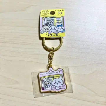 치이카와 (먼작귀) 도쿄 캐릭터 스트릿 다이 컷 키링
