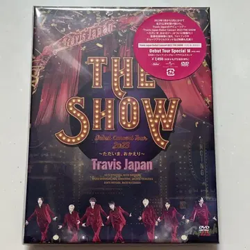 트래비스 재팬 THE SHOW 스페셜 에디션