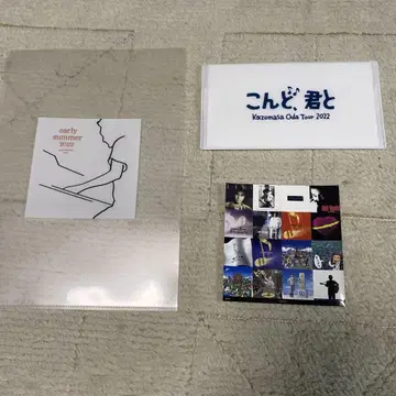 오다 카즈마사 early summer 2022 콘서트 굿즈