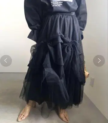 아메리 커튼 튤 스커트
