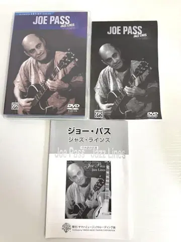 DVD 조 파스 Jazz Lines