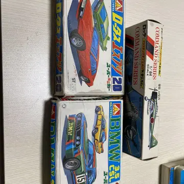 BMW 3.5 CSL 1/43 미니카