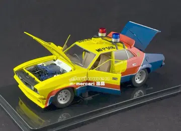1/24 DDA Ford XB Falcon 머드 맥스 인터셉터