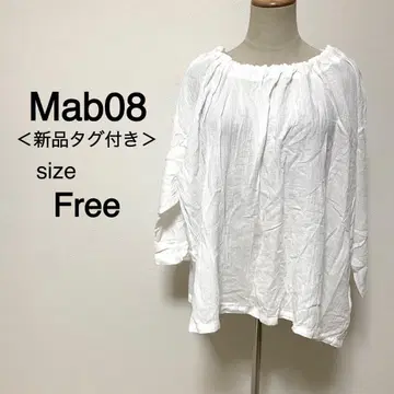 Mab08 화이트 칼라 블라우스