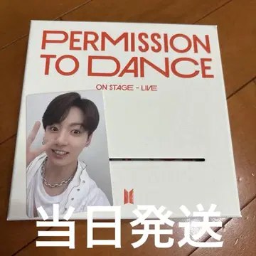 BTS PERMISSION TO DANCE ON STAGE 정국