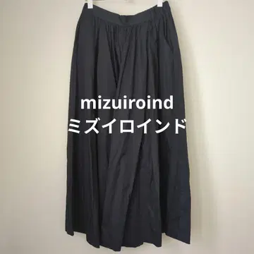 mizuiroind 미즈이로 인드 플레어 볼륨 하의